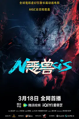 亚洲欧美一级